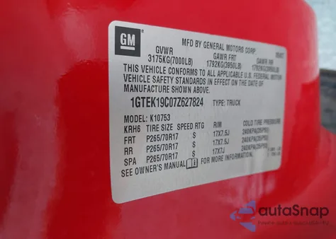 2007 GMC Sierra 1500 Work Truck из США, поврежденный, VIN 1GTEK19C07Z627824